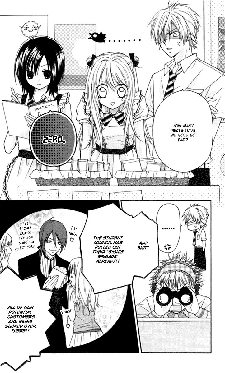 Chicken Cutlet Princess Chapter 7.2 page 11 - Chapter 7 v2 : The Delicious Chapter 7!