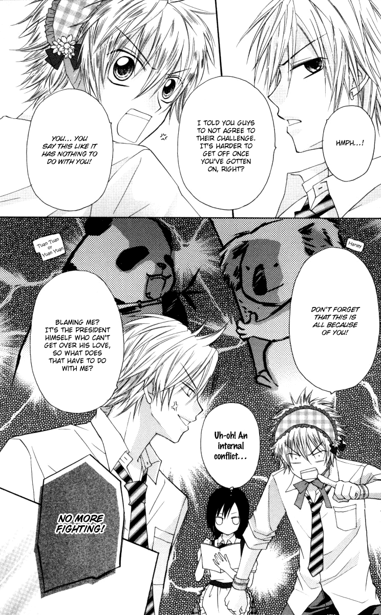 Chicken Cutlet Princess Chapter 7.2 page 12 - Chapter 7 v2 : The Delicious Chapter 7!