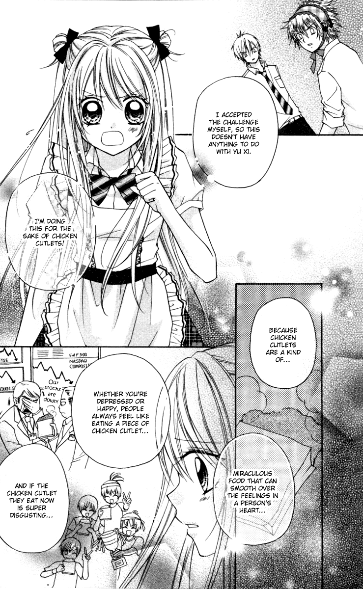 Chicken Cutlet Princess Chapter 7.2 page 13 - Chapter 7 v2 : The Delicious Chapter 7!