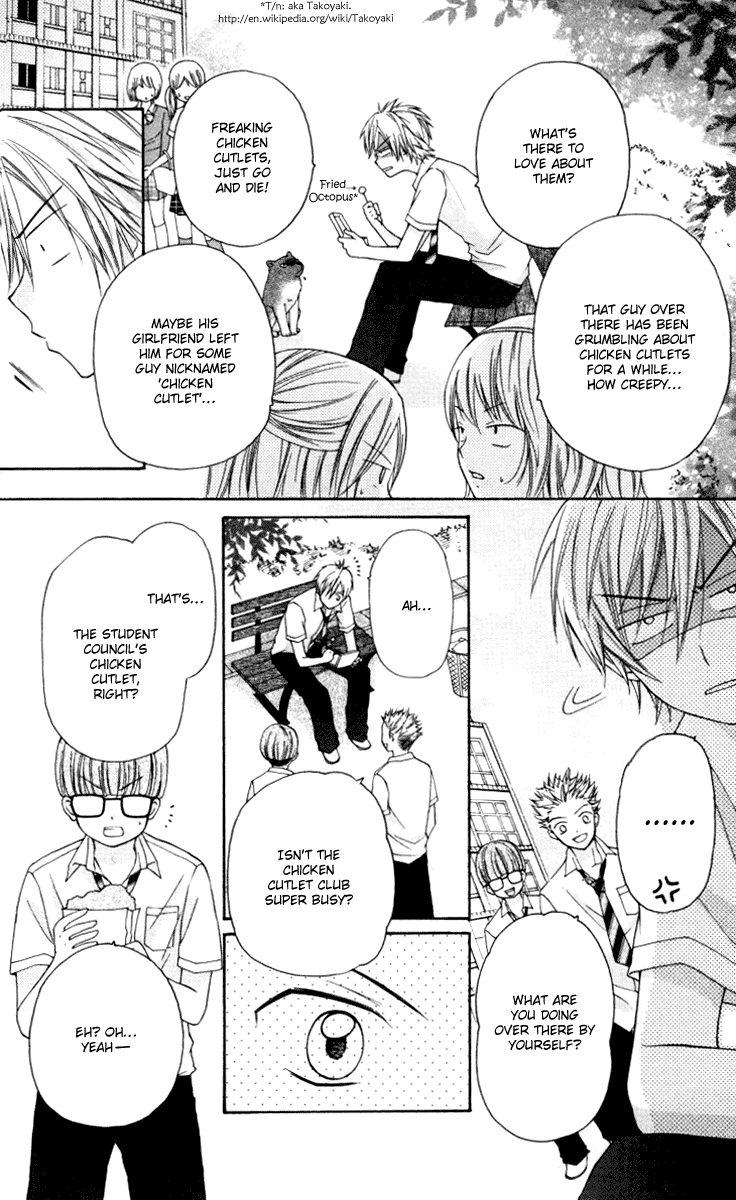 Chicken Cutlet Princess Chapter 7.2 page 16 - Chapter 7 v2 : The Delicious Chapter 7!