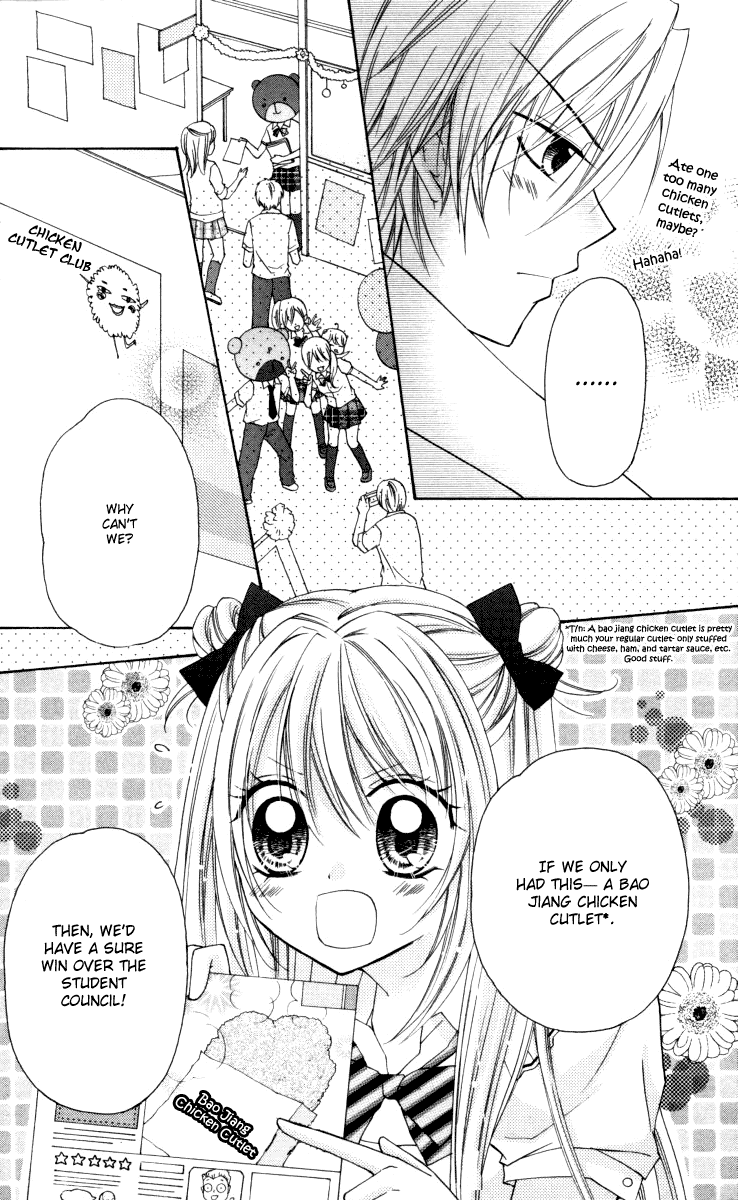 Chicken Cutlet Princess Chapter 7.2 page 19 - Chapter 7 v2 : The Delicious Chapter 7!