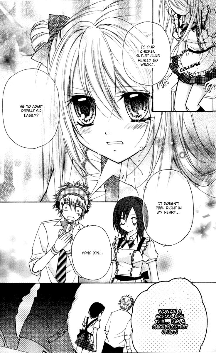 Chicken Cutlet Princess Chapter 7.2 page 21 - Chapter 7 v2 : The Delicious Chapter 7!