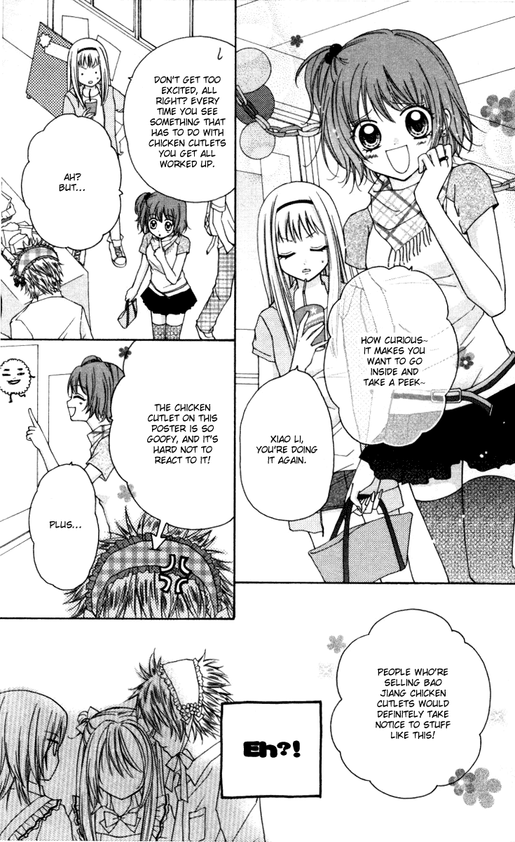 Chicken Cutlet Princess Chapter 7.2 page 22 - Chapter 7 v2 : The Delicious Chapter 7!