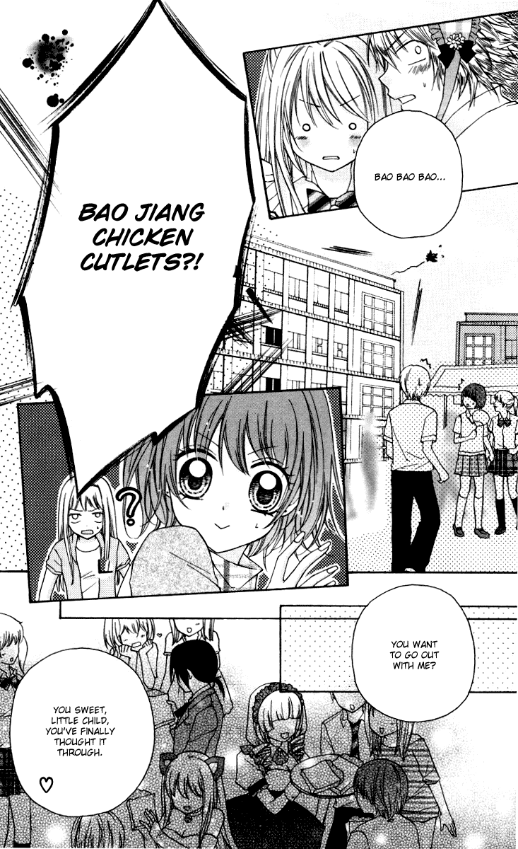 Chicken Cutlet Princess Chapter 7.2 page 23 - Chapter 7 v2 : The Delicious Chapter 7!