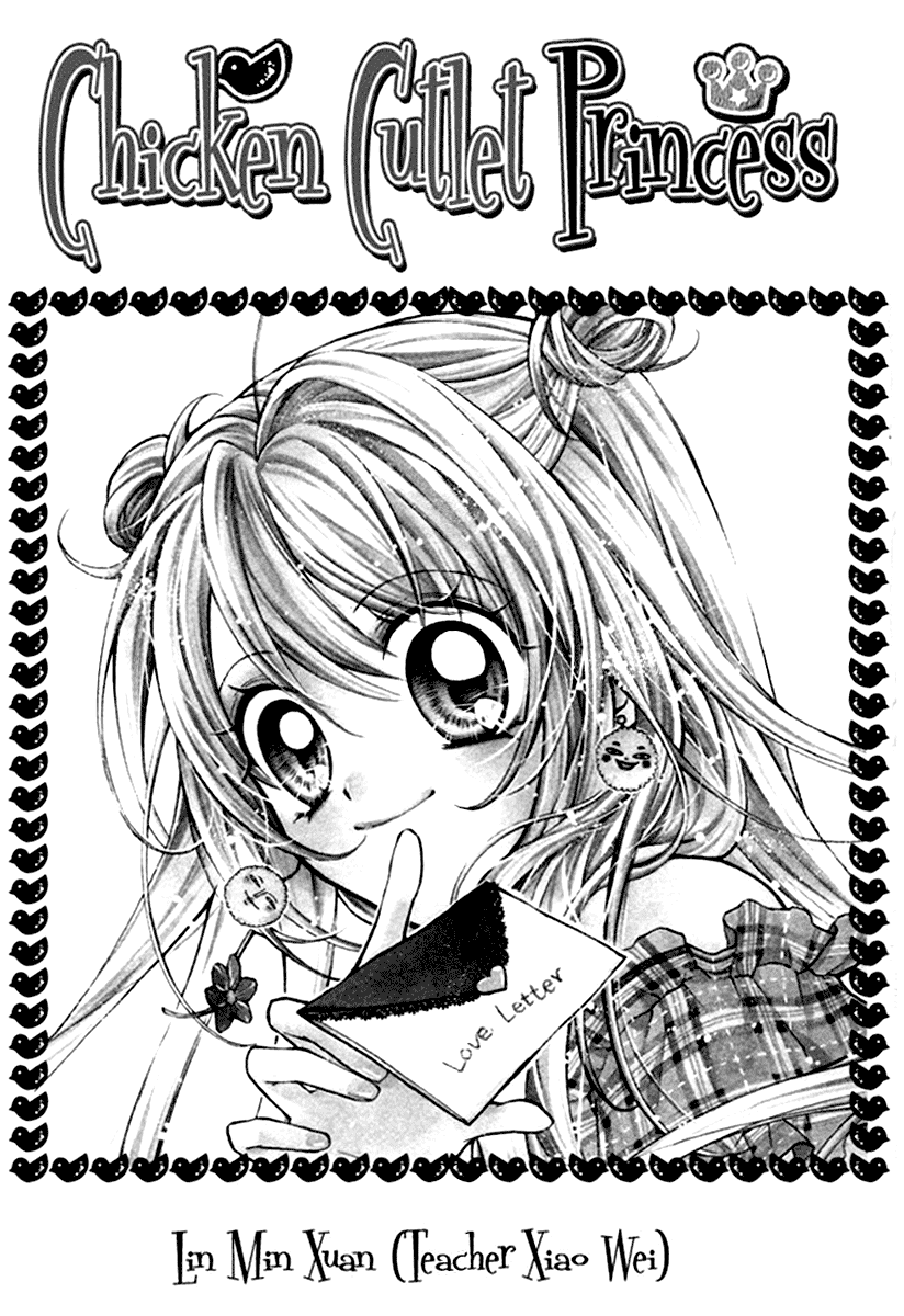 Chicken Cutlet Princess Chapter 7.2 page 6 - Chapter 7 v2 : The Delicious Chapter 7!