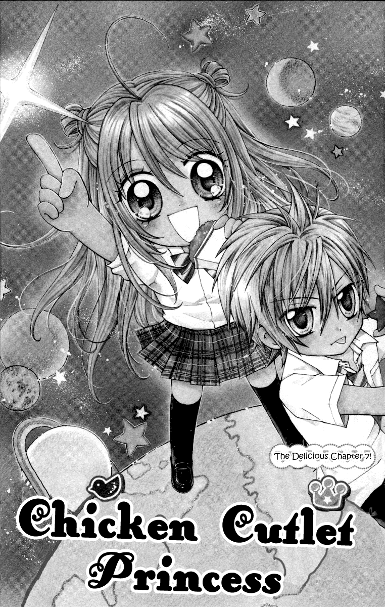 Chicken Cutlet Princess Chapter 7.2 page 8 - Chapter 7 v2 : The Delicious Chapter 7!