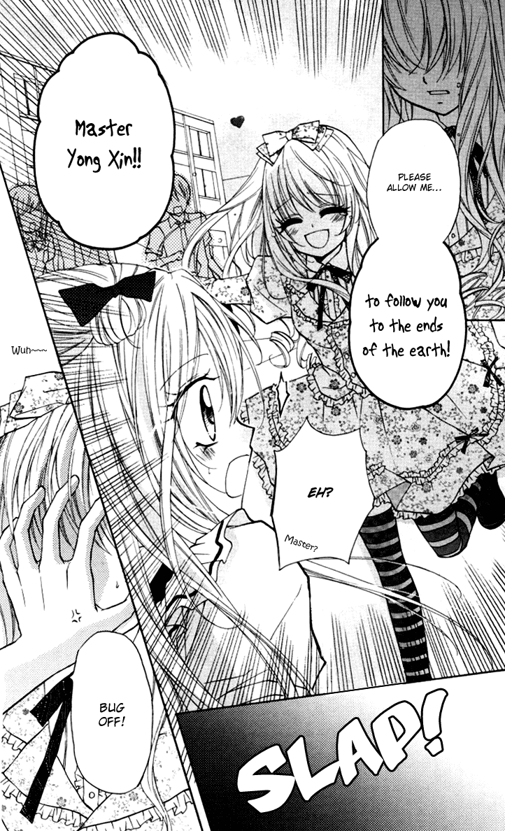 Chicken Cutlet Princess Chapter 9.2 page 13 - Chapter 9 v2 : The delicious chapter 9!