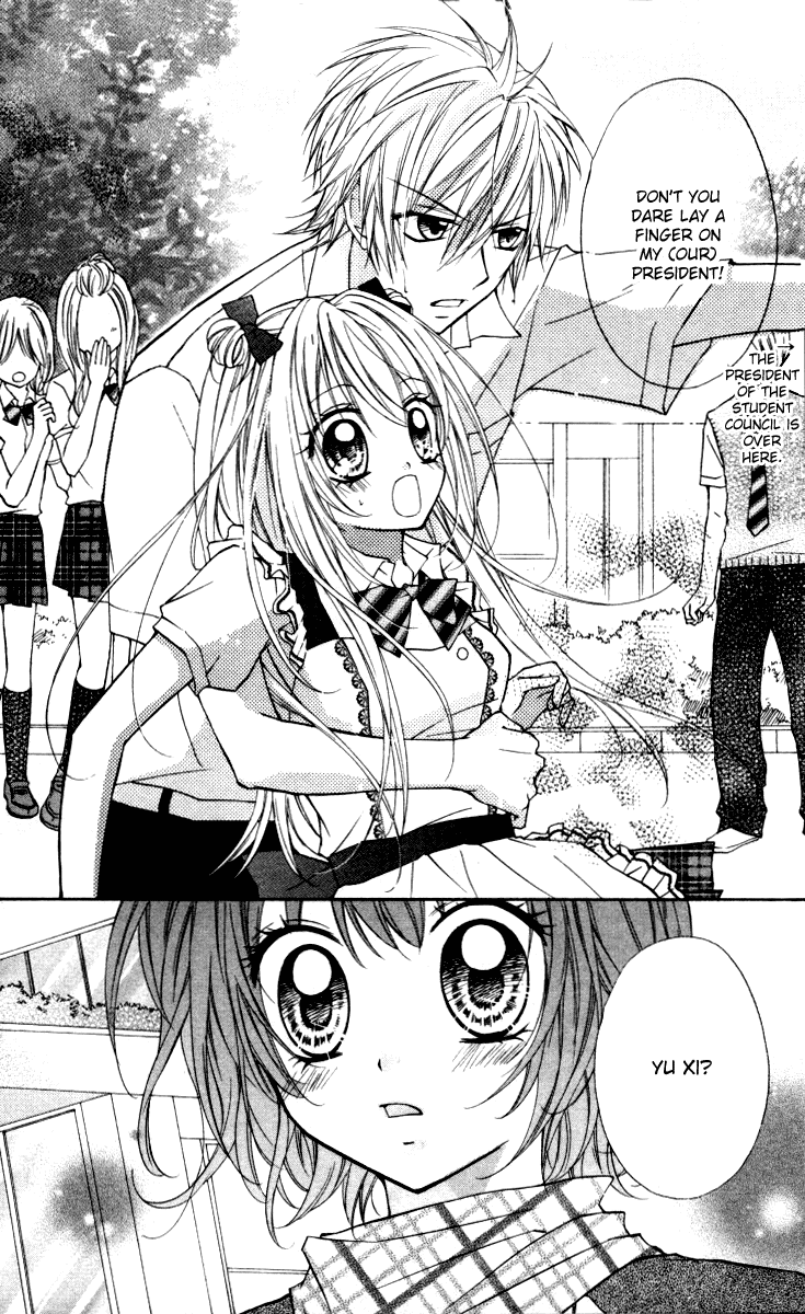 Chicken Cutlet Princess Chapter 9.2 page 14 - Chapter 9 v2 : The delicious chapter 9!