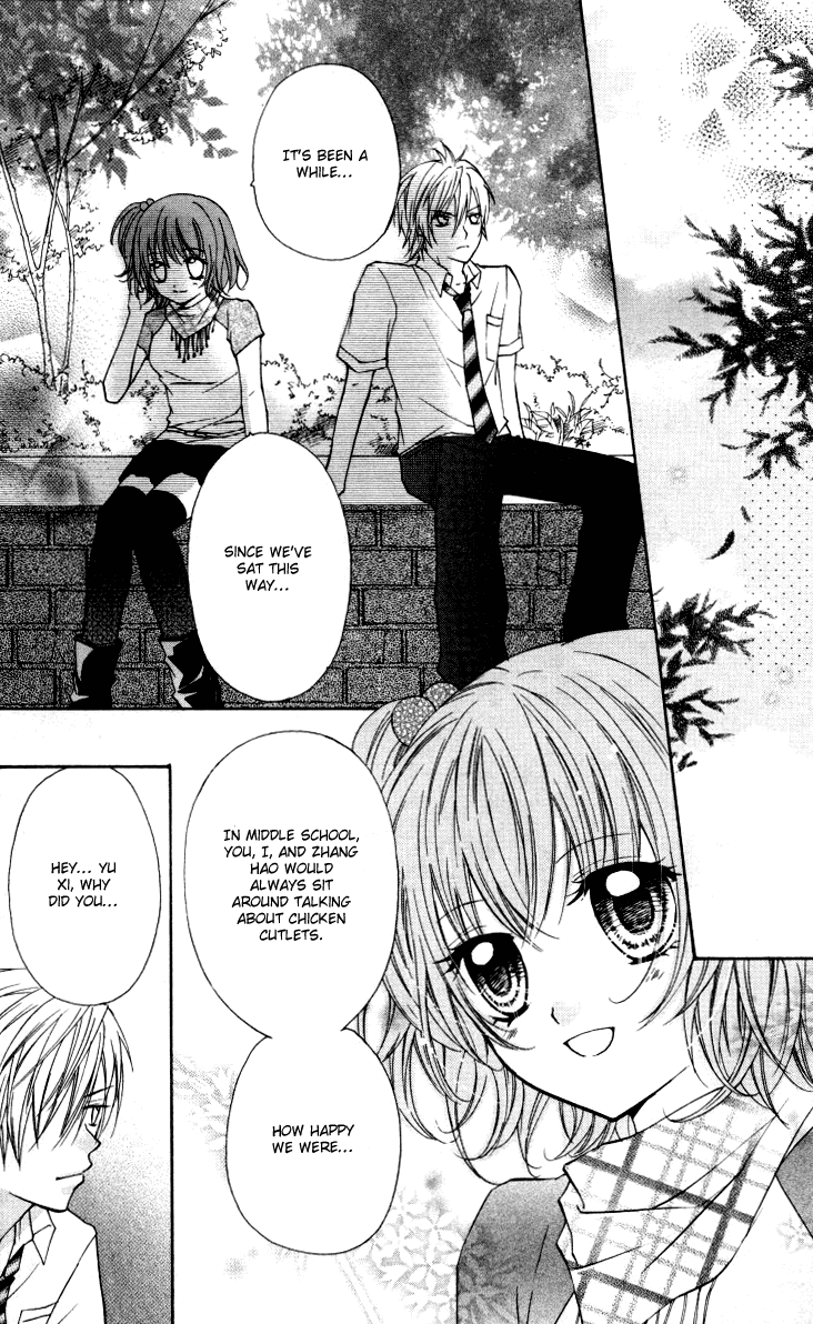 Chicken Cutlet Princess Chapter 9.2 page 16 - Chapter 9 v2 : The delicious chapter 9!