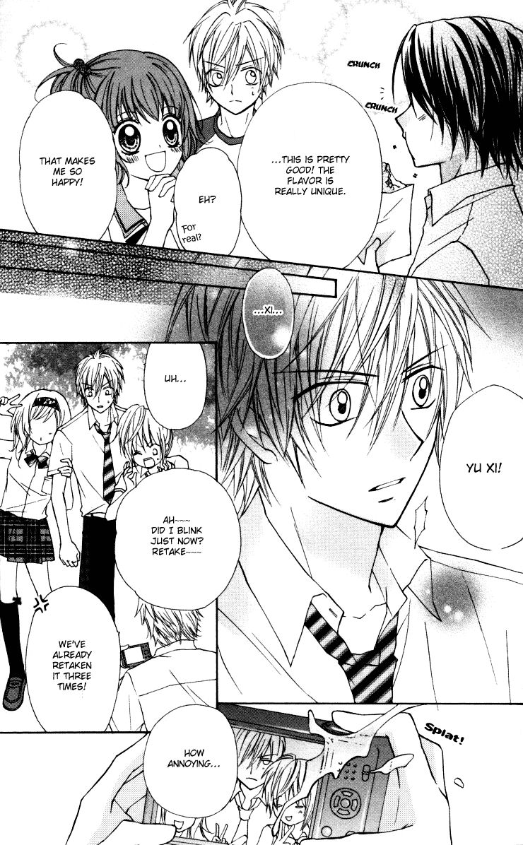 Chicken Cutlet Princess Chapter 9.2 page 6 - Chapter 9 v2 : The delicious chapter 9!