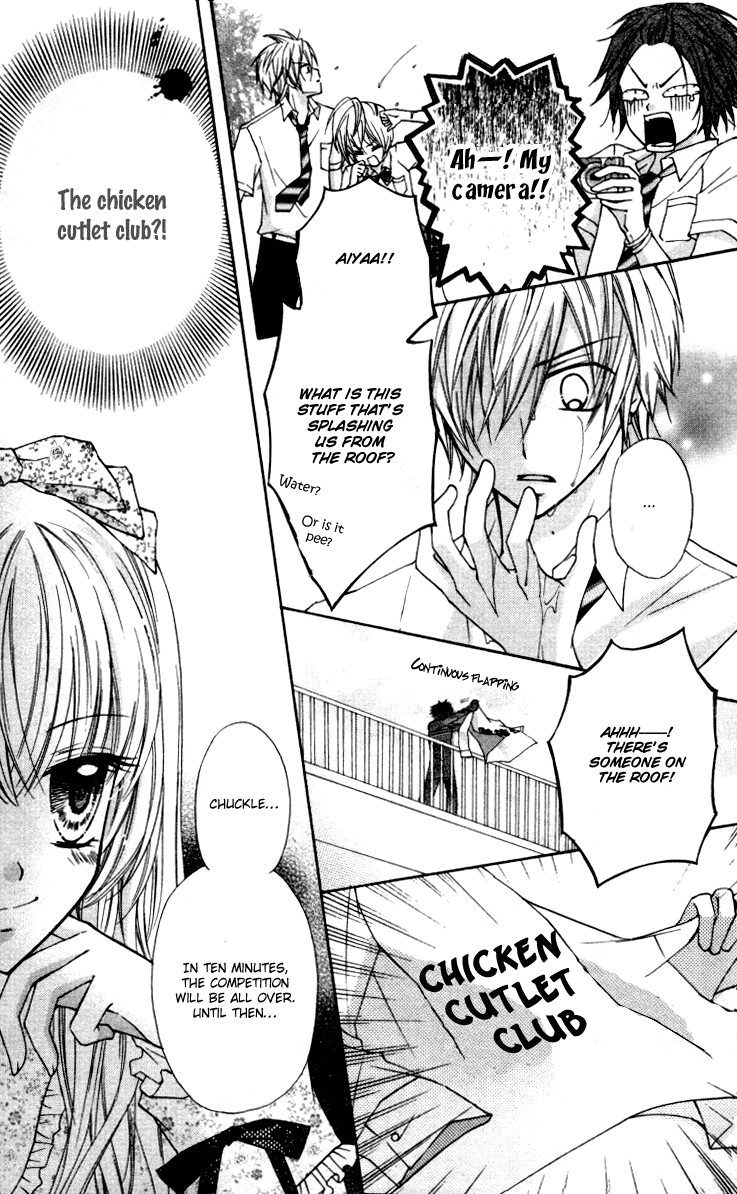 Chicken Cutlet Princess Chapter 9.2 page 7 - Chapter 9 v2 : The delicious chapter 9!