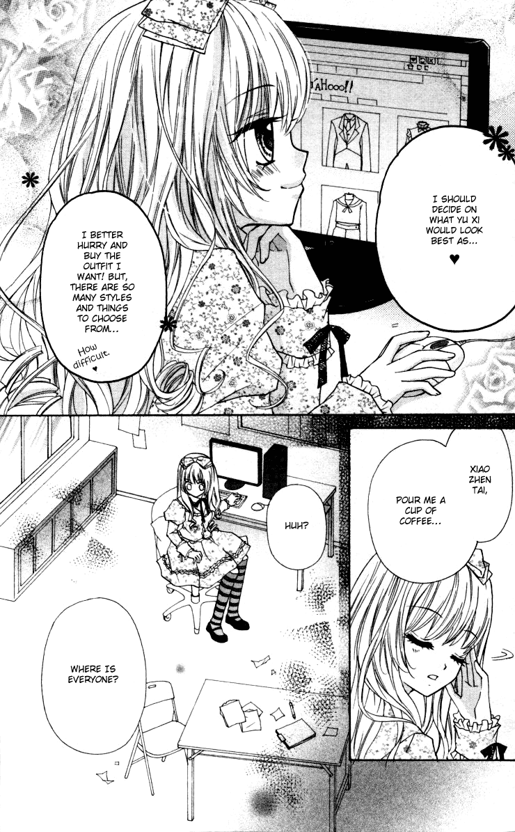 Chicken Cutlet Princess Chapter 9.2 page 8 - Chapter 9 v2 : The delicious chapter 9!