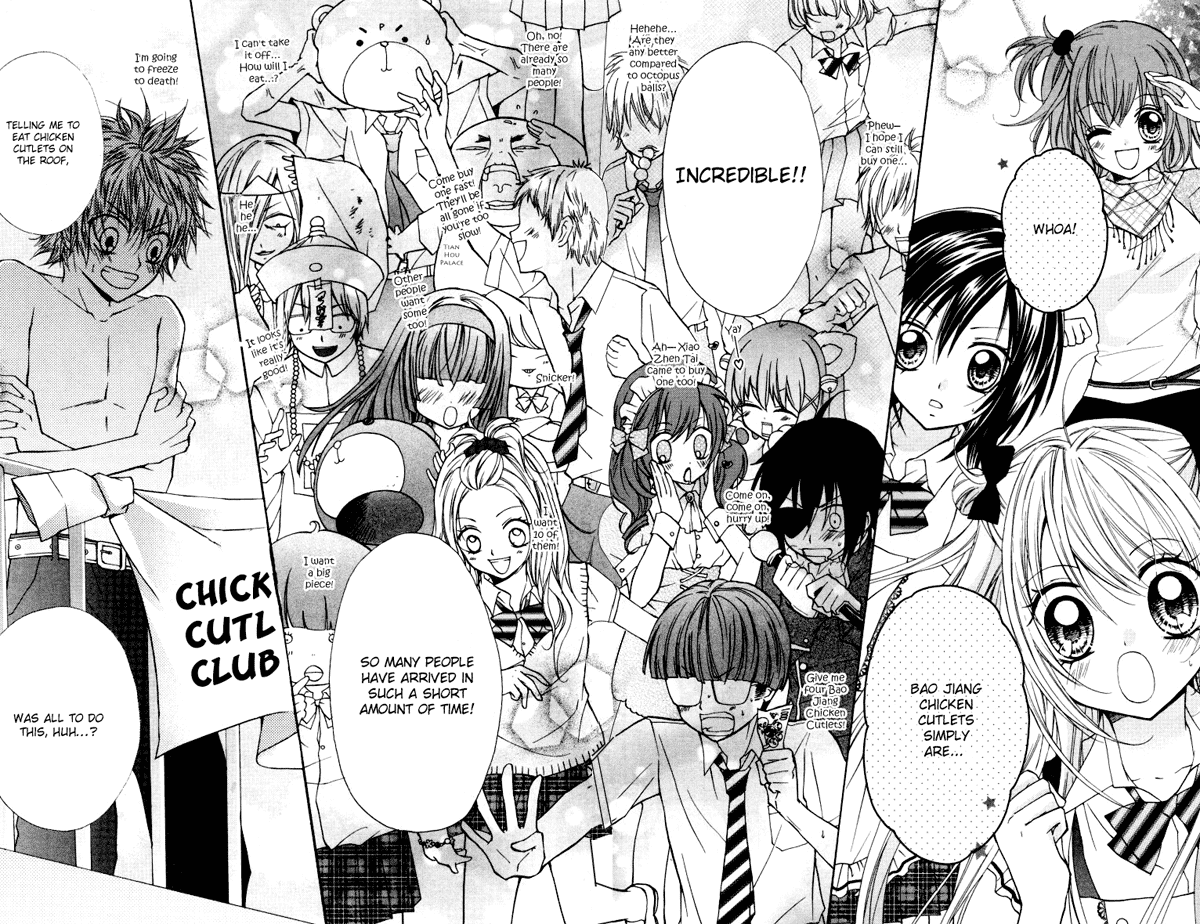 Chicken Cutlet Princess Chapter 9.2 page 9 - Chapter 9 v2 : The delicious chapter 9!
