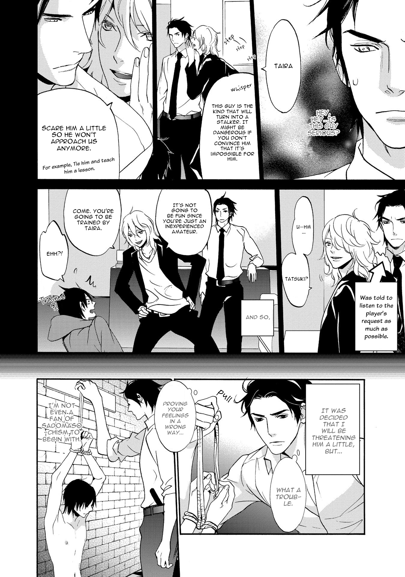 Chicken Stalker Chapter 1 page 12 - Chapter 1: Chicken Stalker