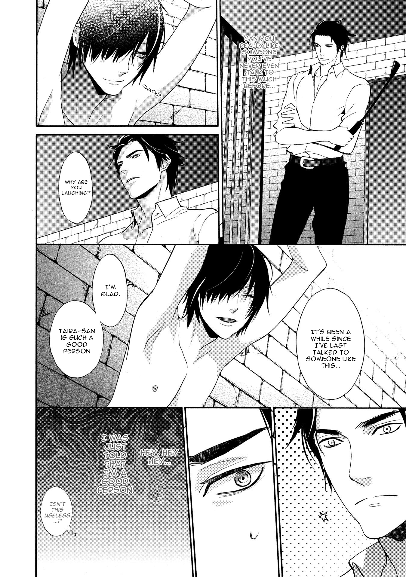 Chicken Stalker Chapter 1 page 16 - Chapter 1: Chicken Stalker