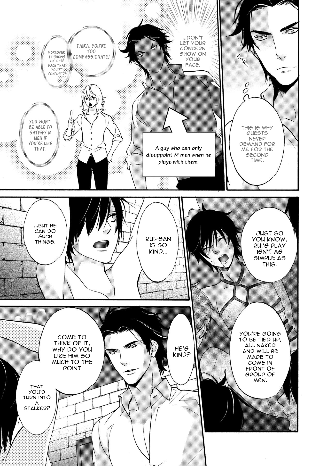 Chicken Stalker Chapter 1 page 19 - Chapter 1: Chicken Stalker