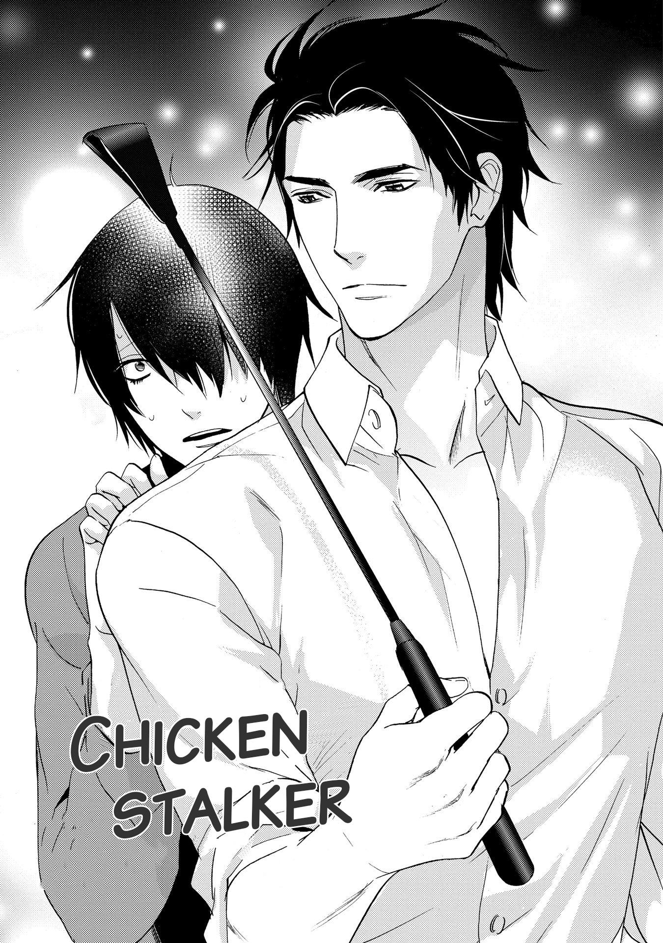 Chicken Stalker Chapter 1 page 5 - Chapter 1: Chicken Stalker