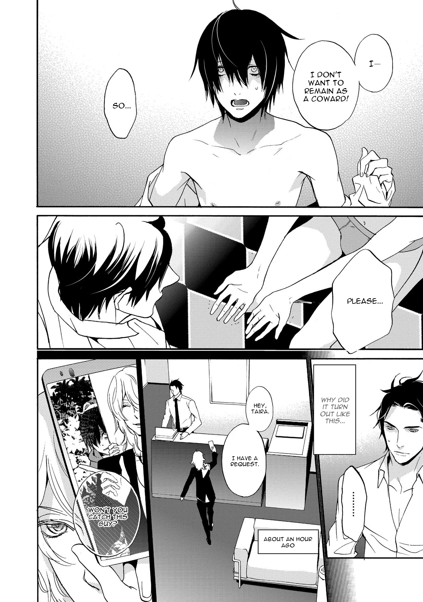 Chicken Stalker Chapter 1 page 8 - Chapter 1: Chicken Stalker