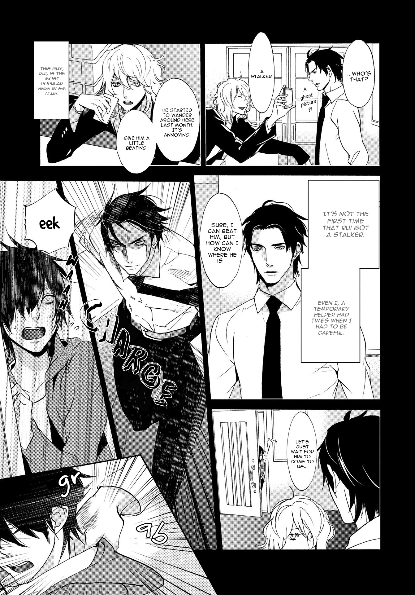 Chicken Stalker Chapter 1 page 9 - Chapter 1: Chicken Stalker