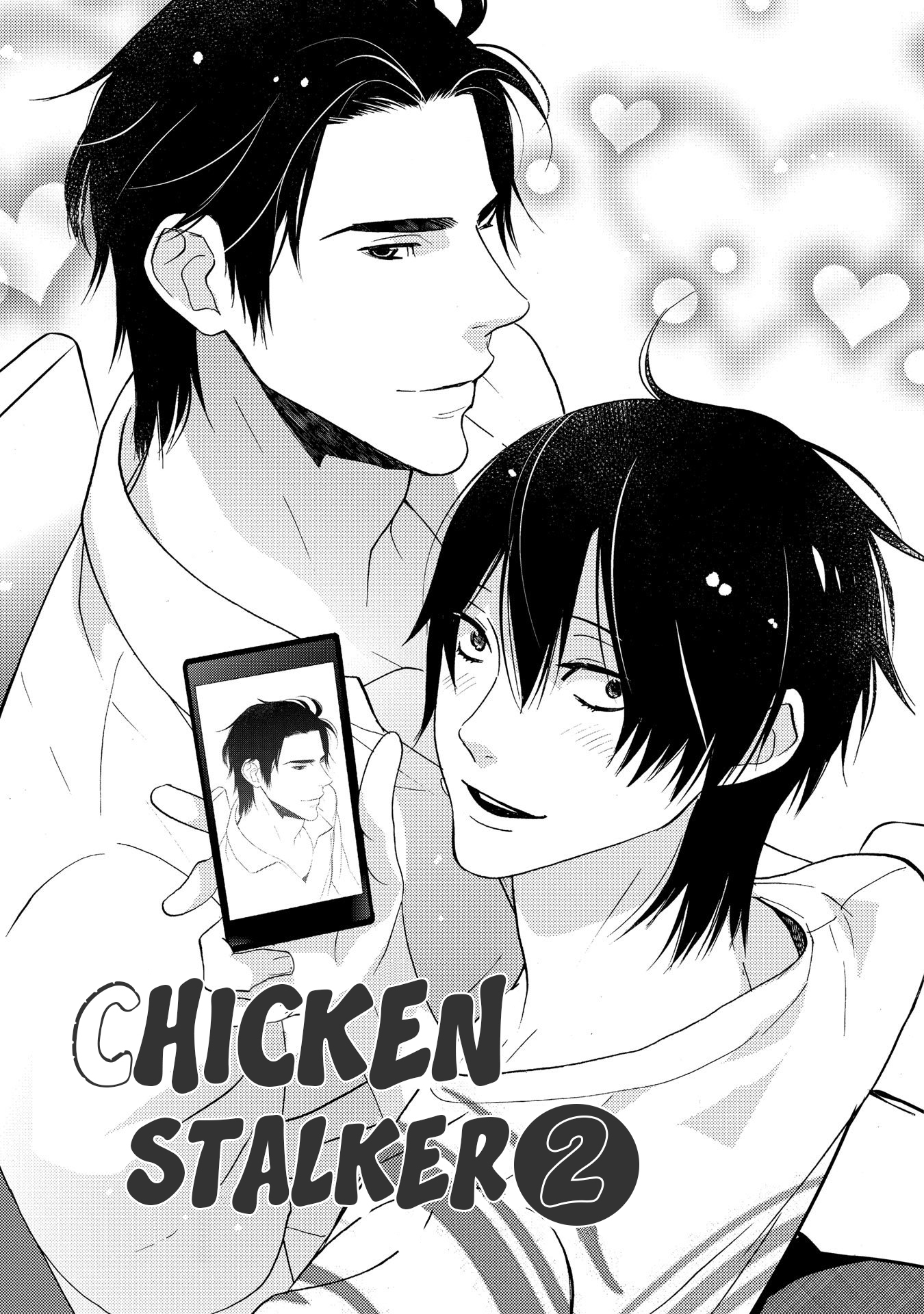 Chicken Stalker Chapter 2 page 1 - Chapter 2: Chicken Stalker 2