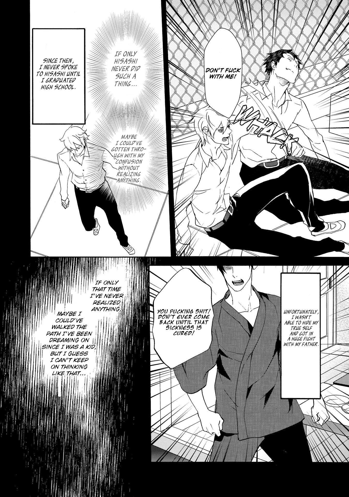 Chicken Stalker Chapter 3 page 16 - Chapter 3: The Queen's Guest