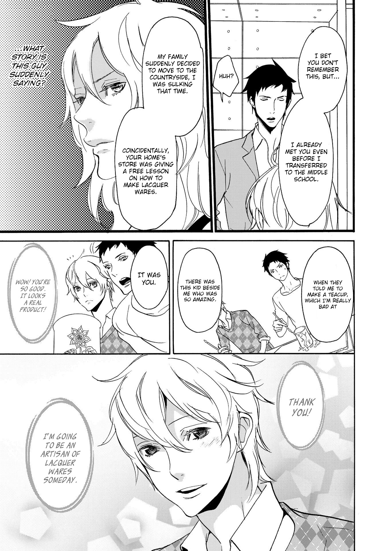 Chicken Stalker Chapter 3 page 19 - Chapter 3: The Queen's Guest