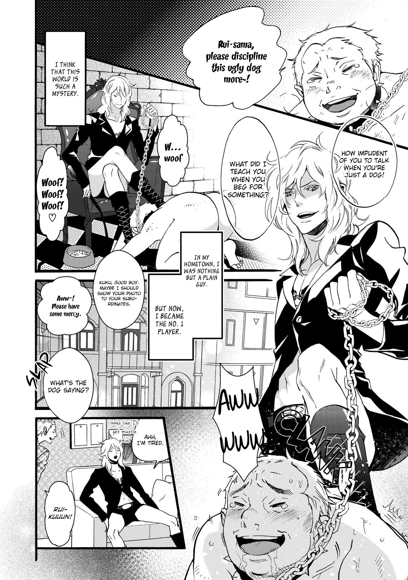 Chicken Stalker Chapter 3 page 2 - Chapter 3: The Queen's Guest
