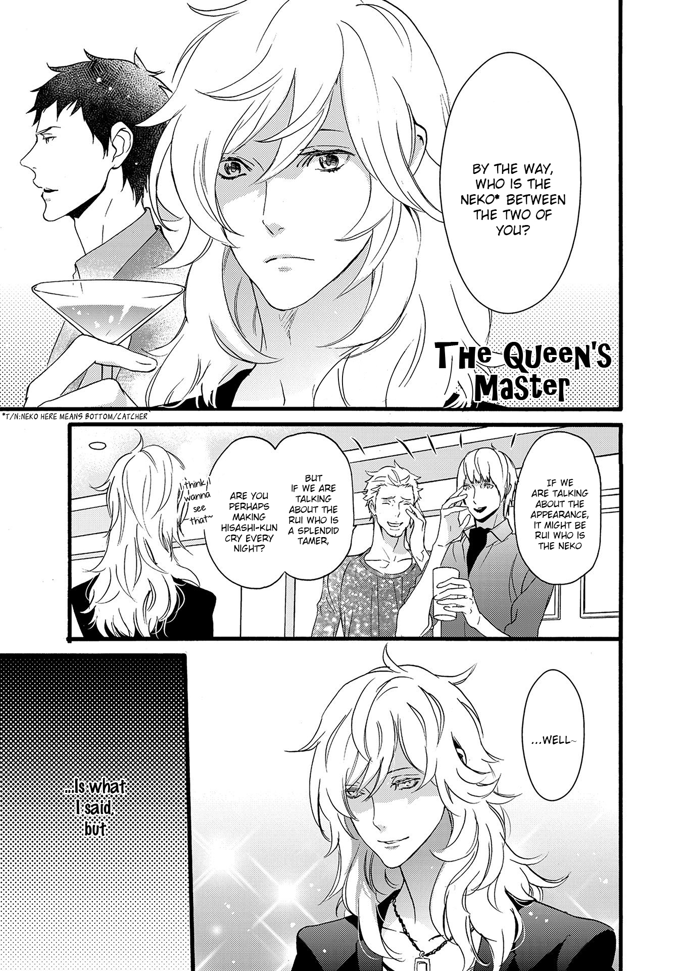 Chicken Stalker Chapter 7.5 page 4 - Chapter 7.5: The Queen's Master