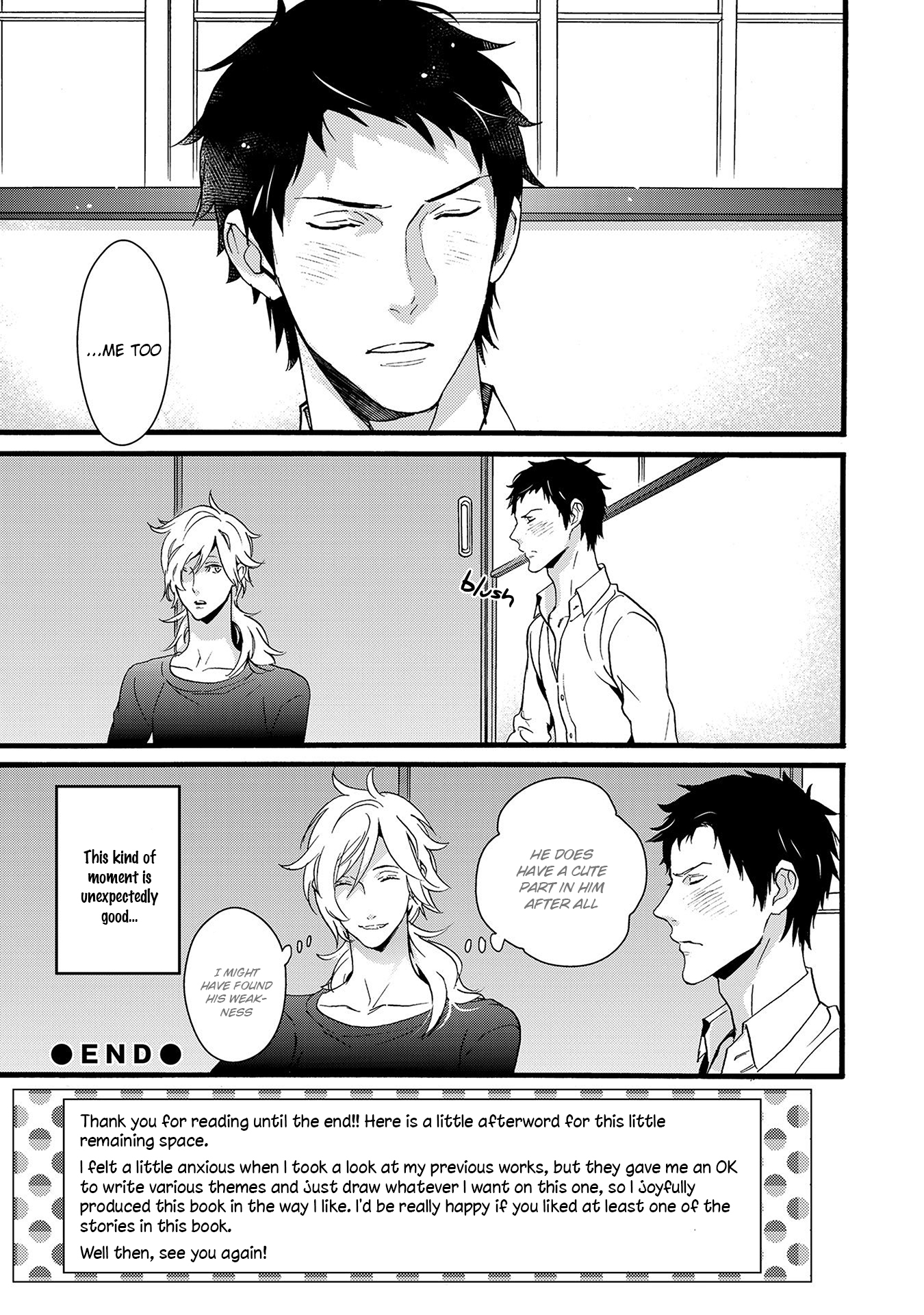Chicken Stalker Chapter 7.5 page 8 - Chapter 7.5: The Queen's Master