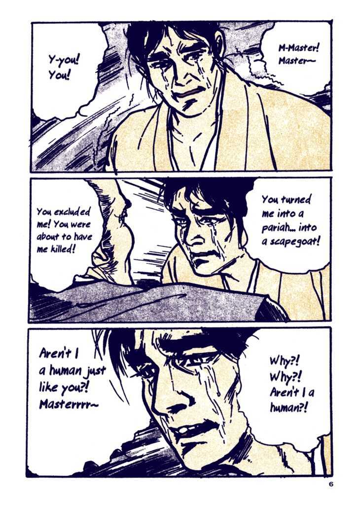 Chidaruma Kenpou Onorera ni Tsugu Chapter 1 page 10 - Chapter 1 : Chidaruma Kenpou