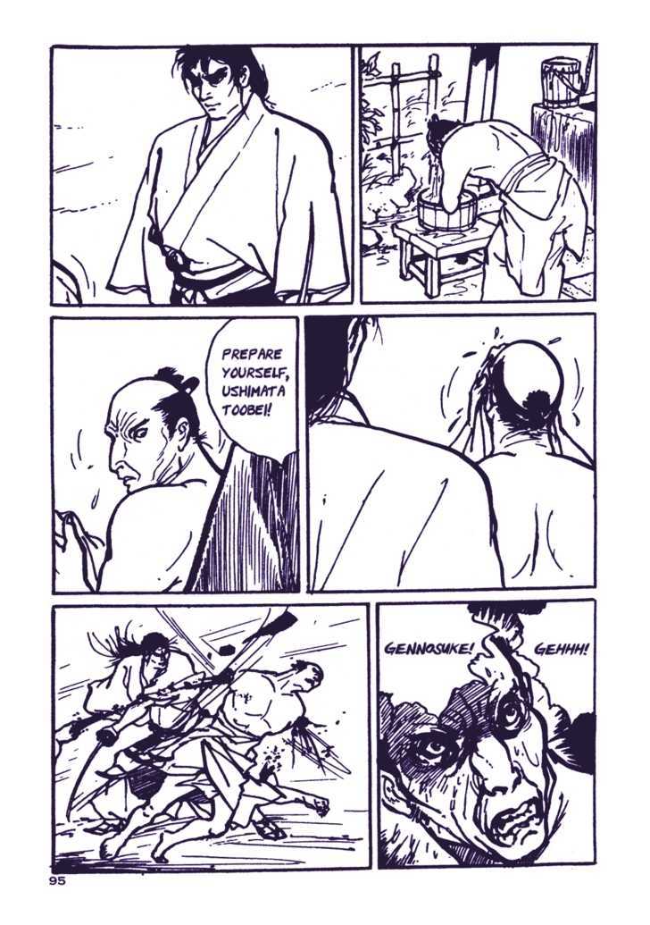 Chidaruma Kenpou Onorera ni Tsugu Chapter 1 page 100 - Chapter 1 : Chidaruma Kenpou