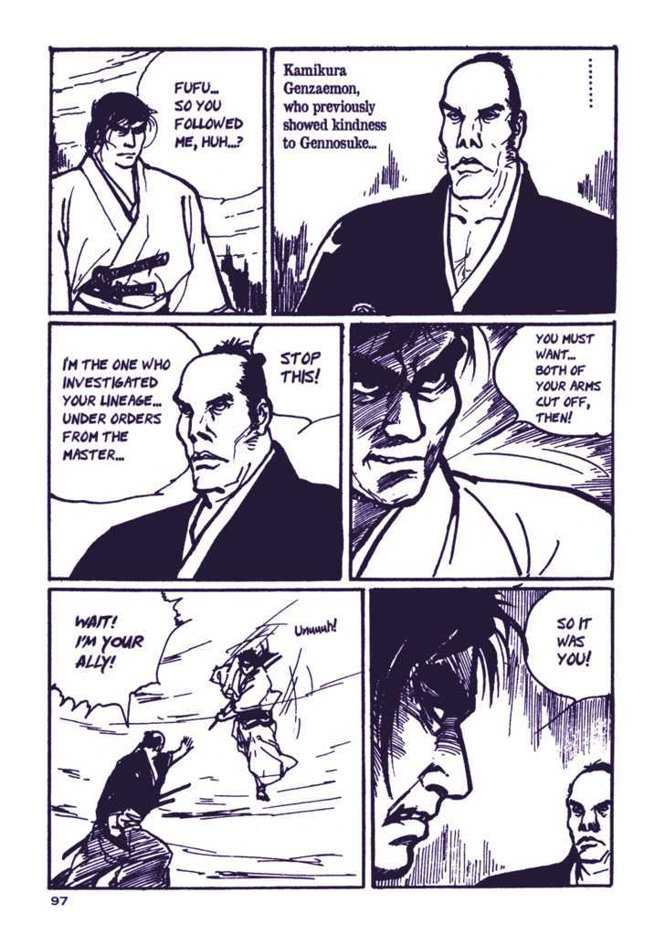 Chidaruma Kenpou Onorera ni Tsugu Chapter 1 page 102 - Chapter 1 : Chidaruma Kenpou