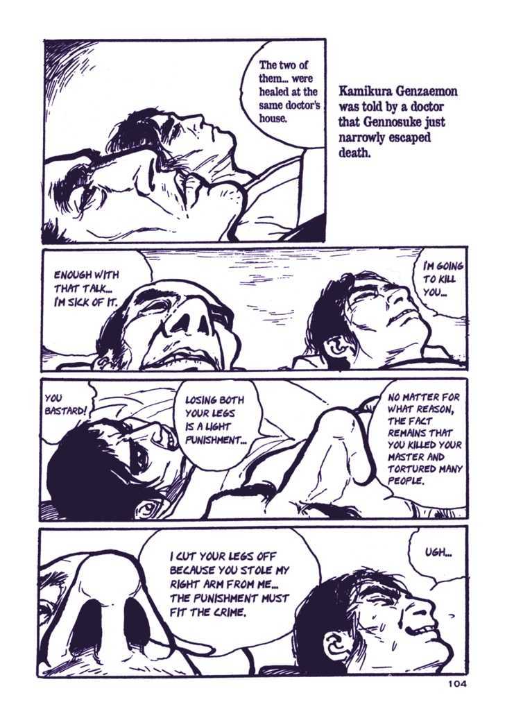 Chidaruma Kenpou Onorera ni Tsugu Chapter 1 page 109 - Chapter 1 : Chidaruma Kenpou
