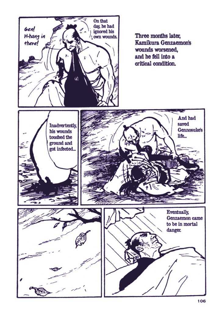 Chidaruma Kenpou Onorera ni Tsugu Chapter 1 page 111 - Chapter 1 : Chidaruma Kenpou