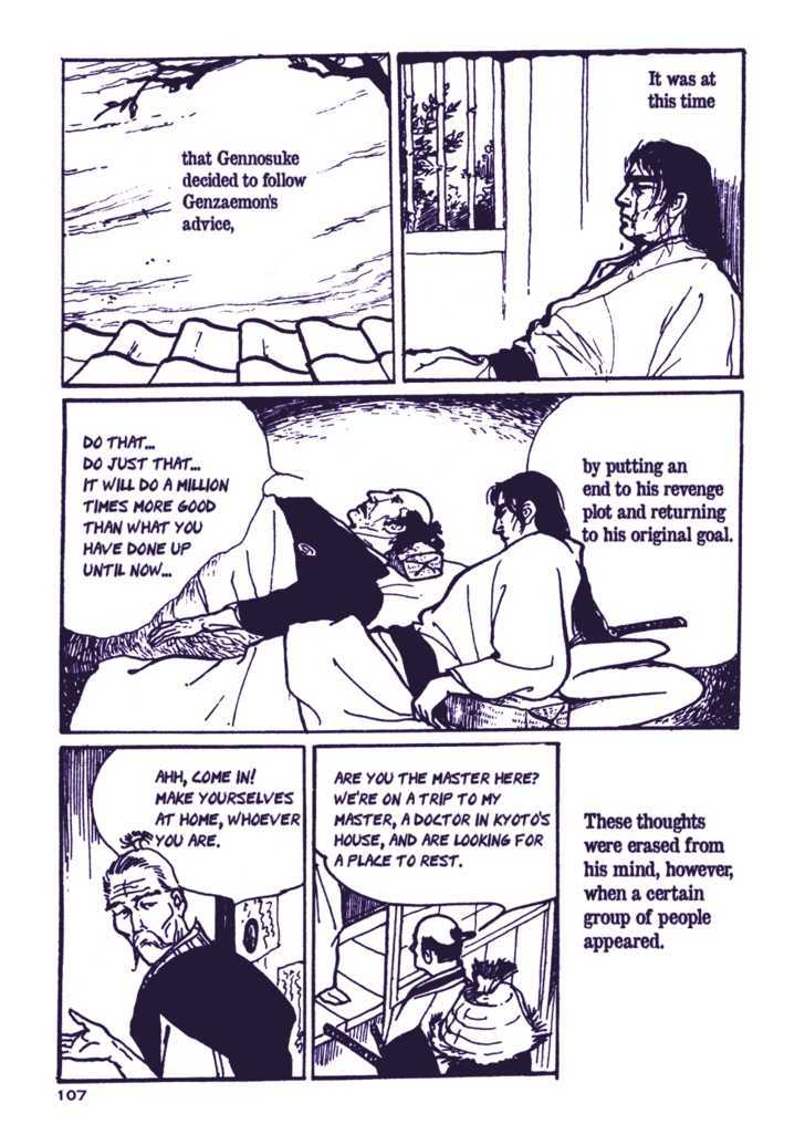 Chidaruma Kenpou Onorera ni Tsugu Chapter 1 page 112 - Chapter 1 : Chidaruma Kenpou