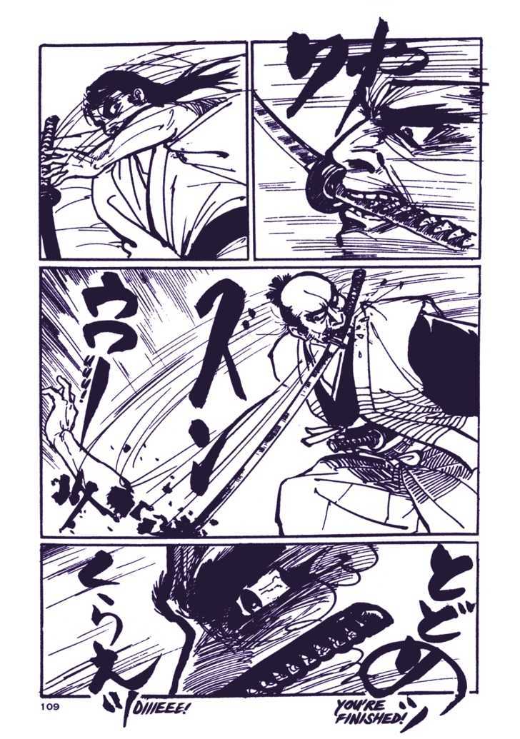 Chidaruma Kenpou Onorera ni Tsugu Chapter 1 page 114 - Chapter 1 : Chidaruma Kenpou