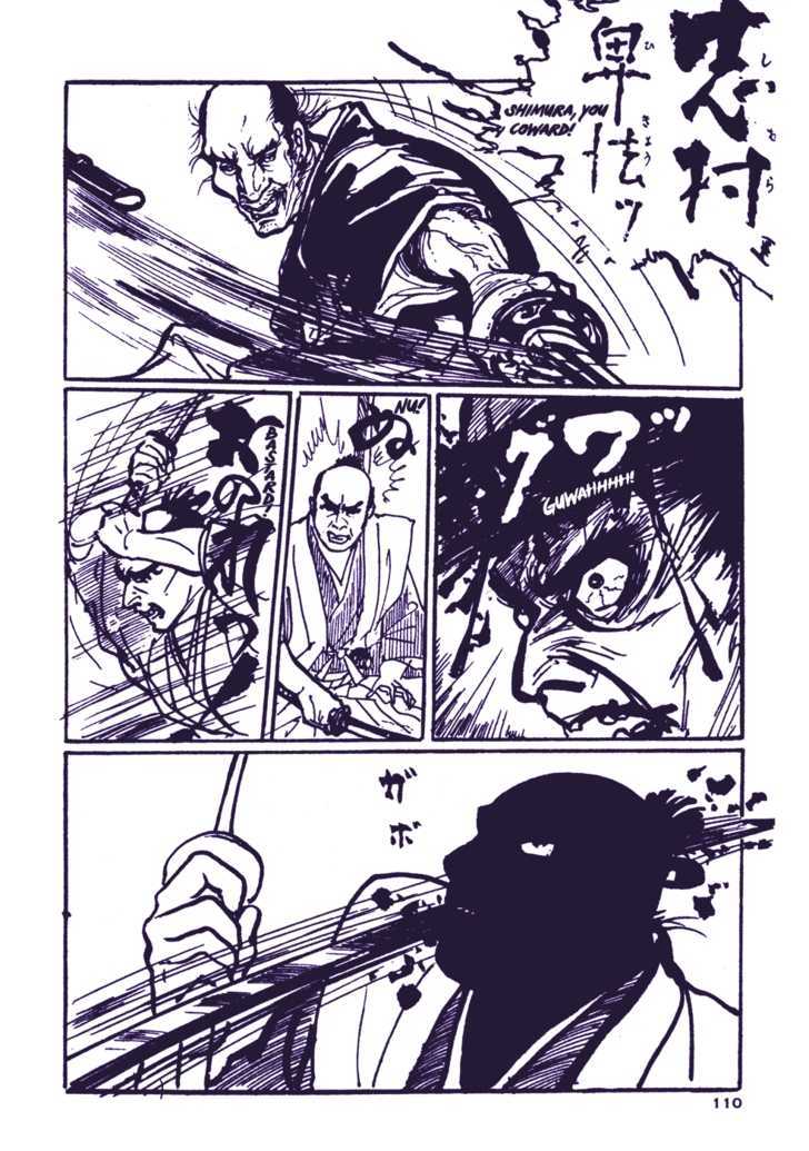 Chidaruma Kenpou Onorera ni Tsugu Chapter 1 page 115 - Chapter 1 : Chidaruma Kenpou
