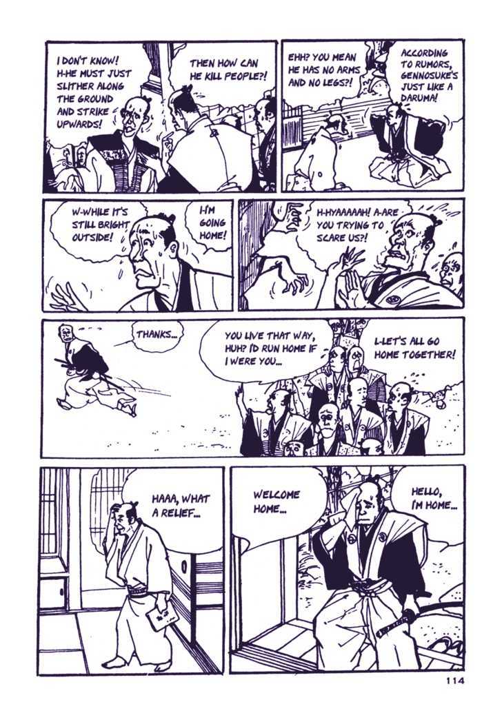 Chidaruma Kenpou Onorera ni Tsugu Chapter 1 page 119 - Chapter 1 : Chidaruma Kenpou