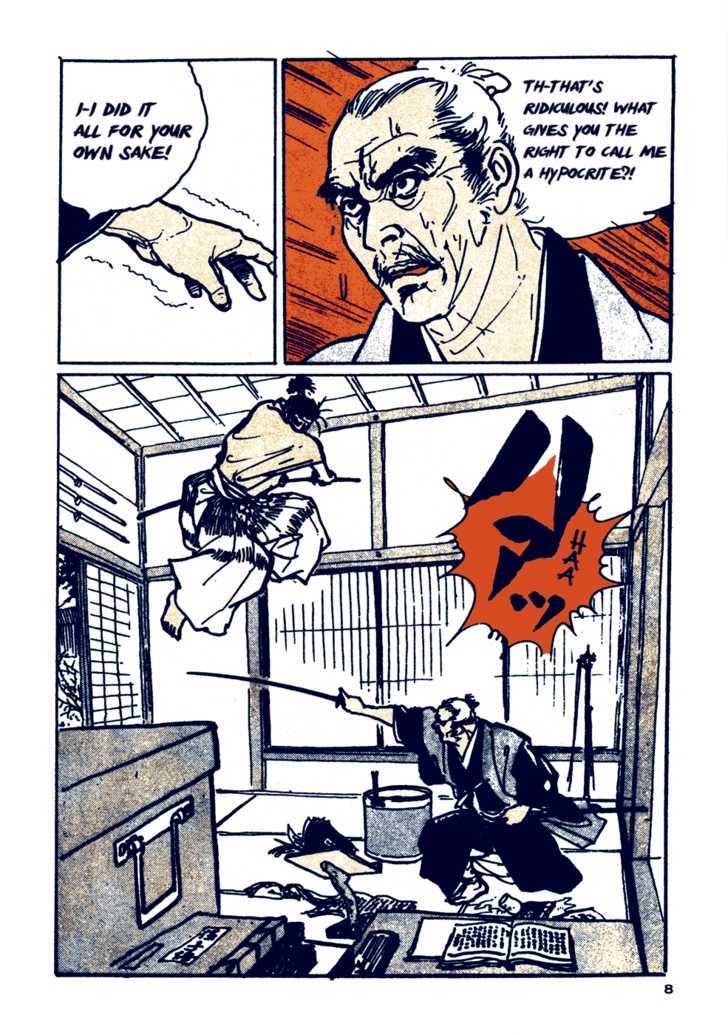 Chidaruma Kenpou Onorera ni Tsugu Chapter 1 page 12 - Chapter 1 : Chidaruma Kenpou