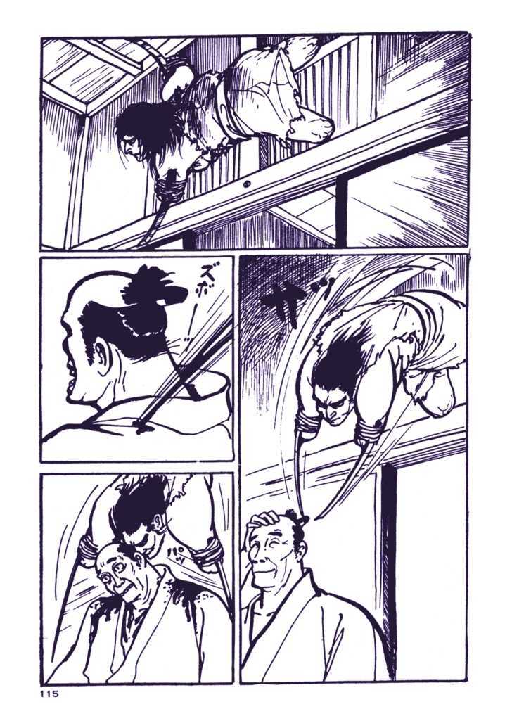 Chidaruma Kenpou Onorera ni Tsugu Chapter 1 page 120 - Chapter 1 : Chidaruma Kenpou