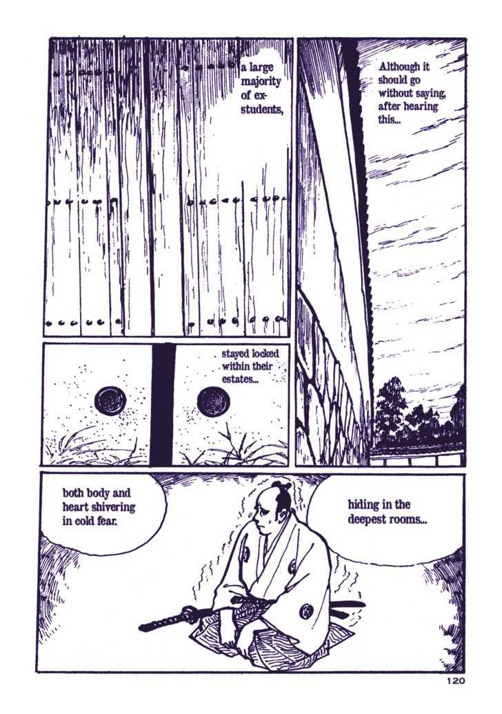 Chidaruma Kenpou Onorera ni Tsugu Chapter 1 page 125 - Chapter 1 : Chidaruma Kenpou