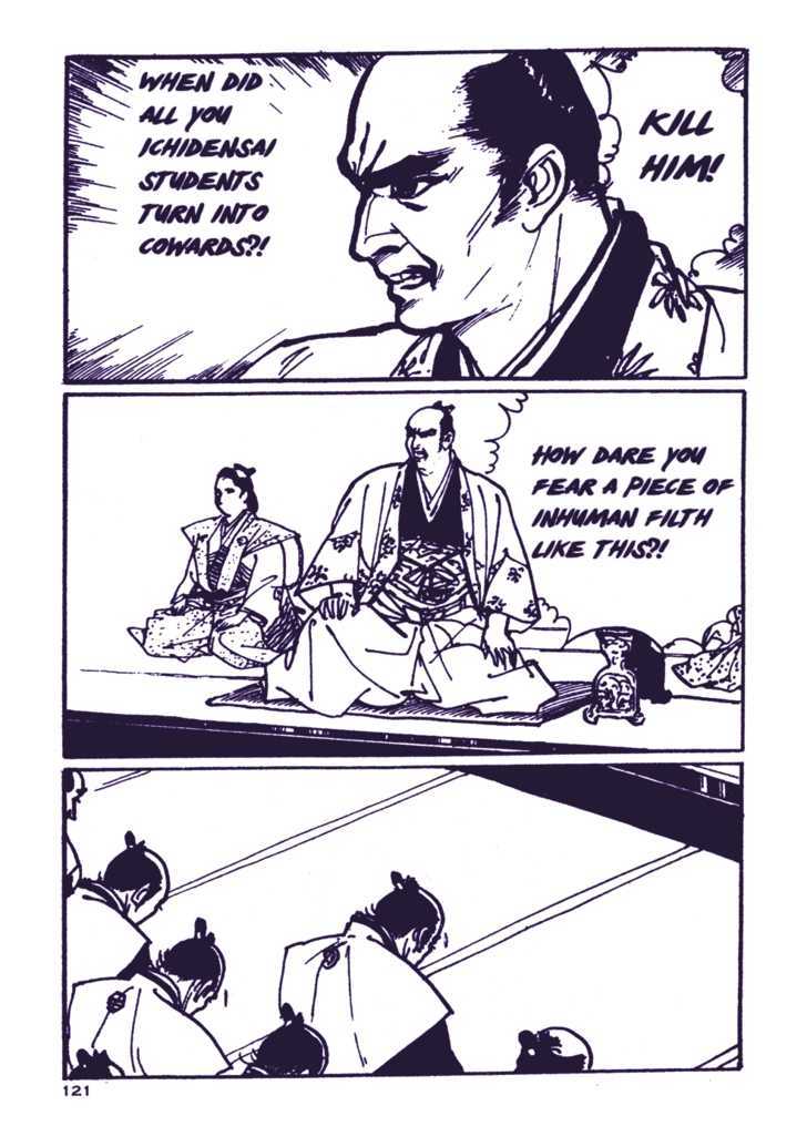 Chidaruma Kenpou Onorera ni Tsugu Chapter 1 page 126 - Chapter 1 : Chidaruma Kenpou