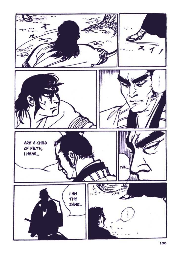 Chidaruma Kenpou Onorera ni Tsugu Chapter 1 page 135 - Chapter 1 : Chidaruma Kenpou