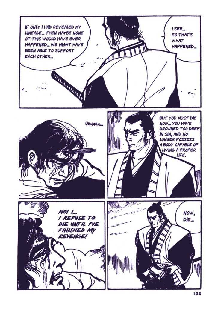 Chidaruma Kenpou Onorera ni Tsugu Chapter 1 page 137 - Chapter 1 : Chidaruma Kenpou
