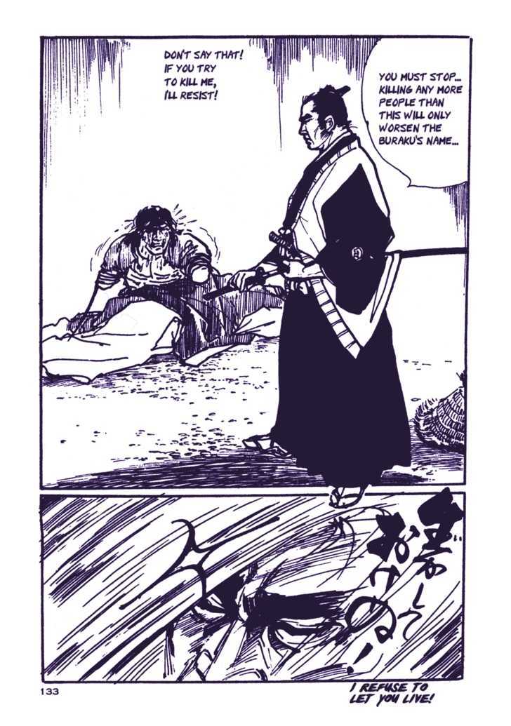 Chidaruma Kenpou Onorera ni Tsugu Chapter 1 page 138 - Chapter 1 : Chidaruma Kenpou