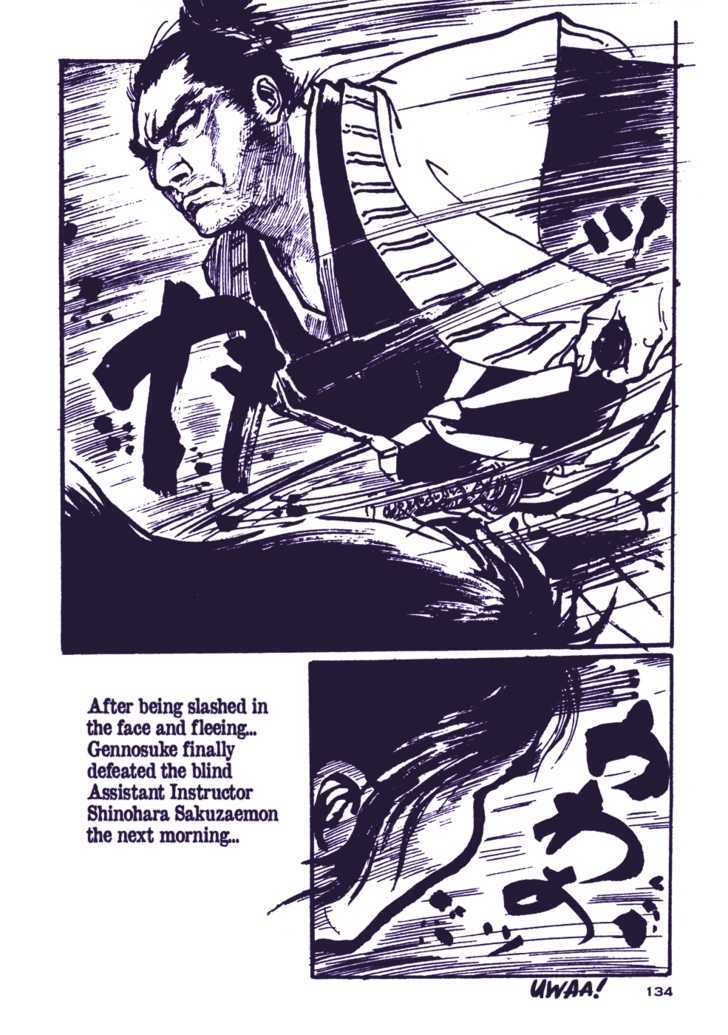 Chidaruma Kenpou Onorera ni Tsugu Chapter 1 page 139 - Chapter 1 : Chidaruma Kenpou