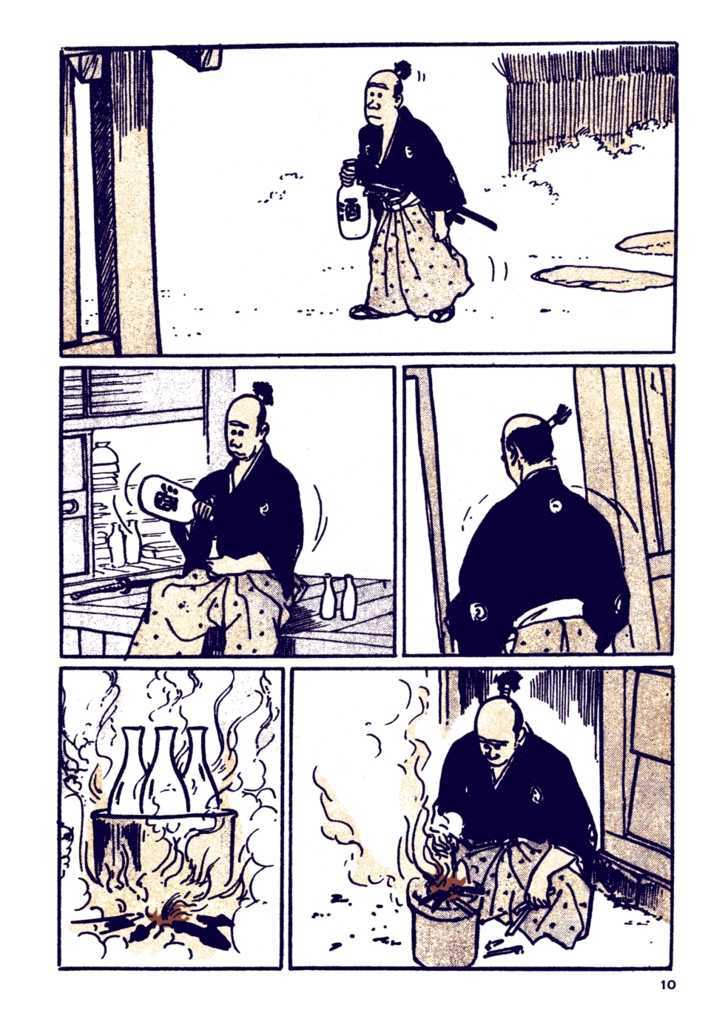 Chidaruma Kenpou Onorera ni Tsugu Chapter 1 page 14 - Chapter 1 : Chidaruma Kenpou