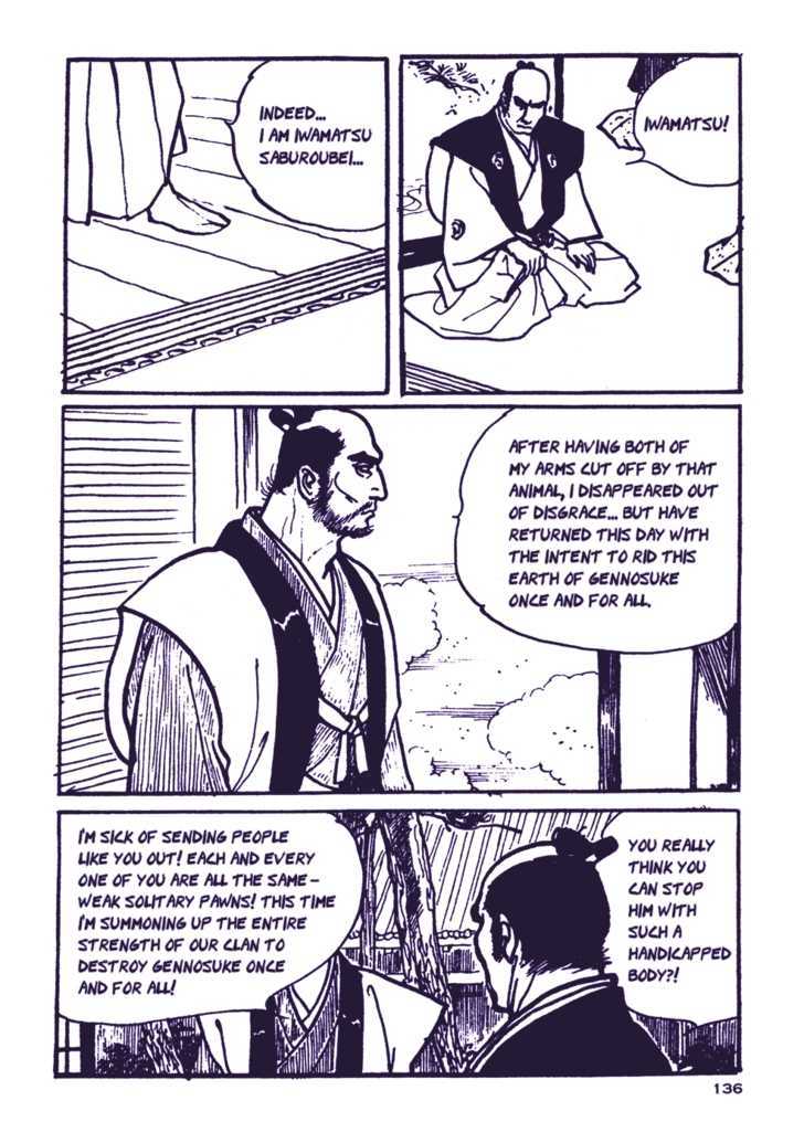 Chidaruma Kenpou Onorera ni Tsugu Chapter 1 page 141 - Chapter 1 : Chidaruma Kenpou