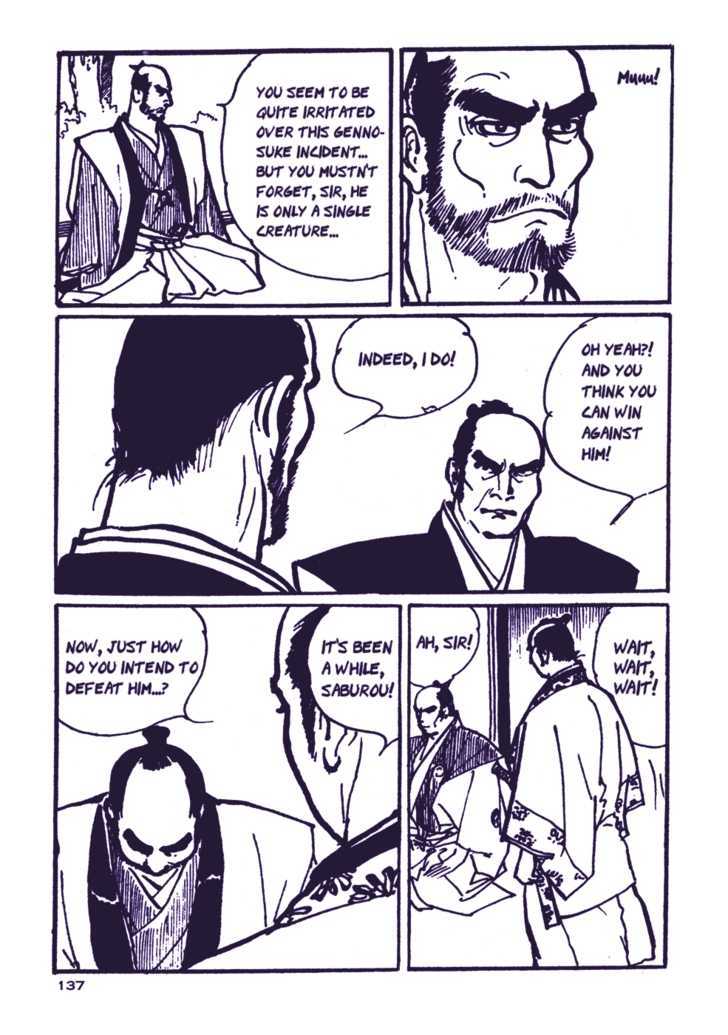 Chidaruma Kenpou Onorera ni Tsugu Chapter 1 page 142 - Chapter 1 : Chidaruma Kenpou