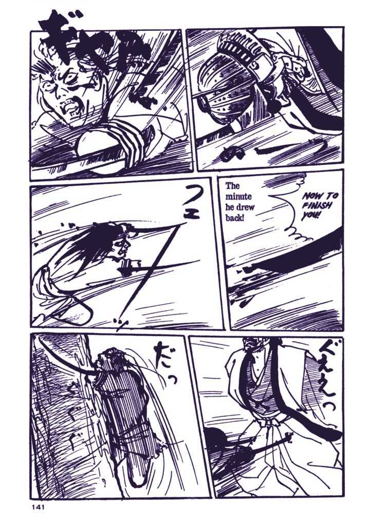 Chidaruma Kenpou Onorera ni Tsugu Chapter 1 page 146 - Chapter 1 : Chidaruma Kenpou